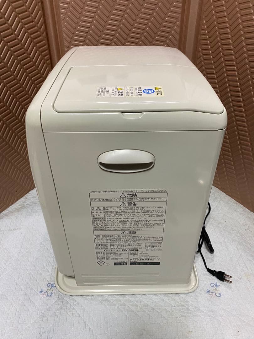 Dainichi FW-5620L 石油ファンヒーター　ダイニチ　2020年製