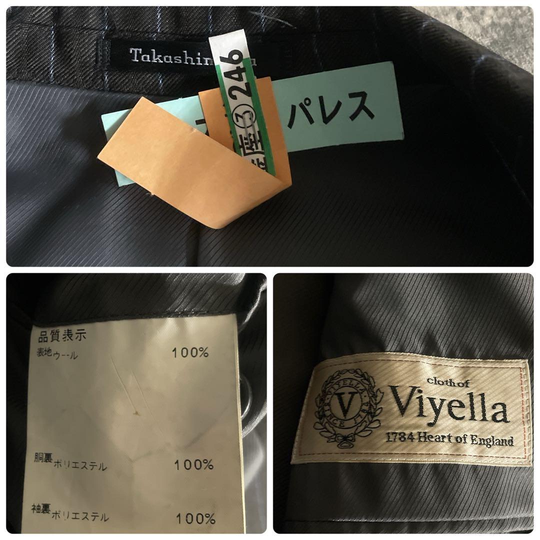 極美品 England製 極上ウール BALENCIAGA ネクタイ スーツXL