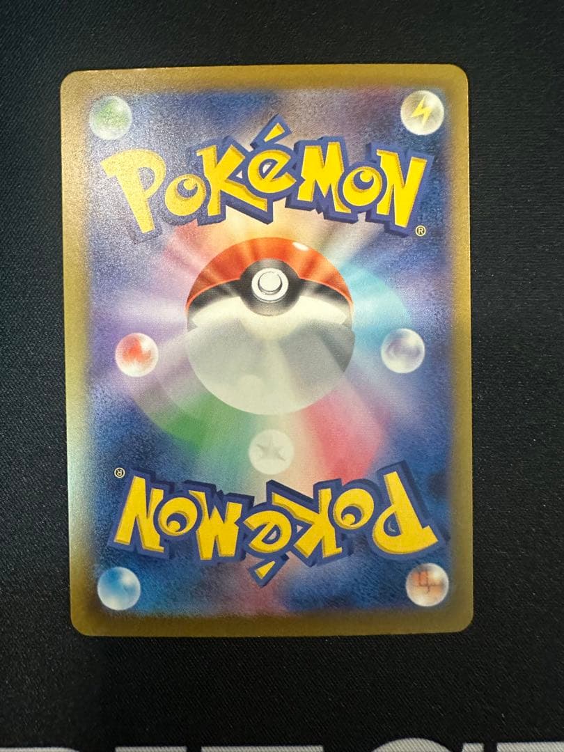 ポケモンカード MEGAドリームex マリィのオーロンゲex sar