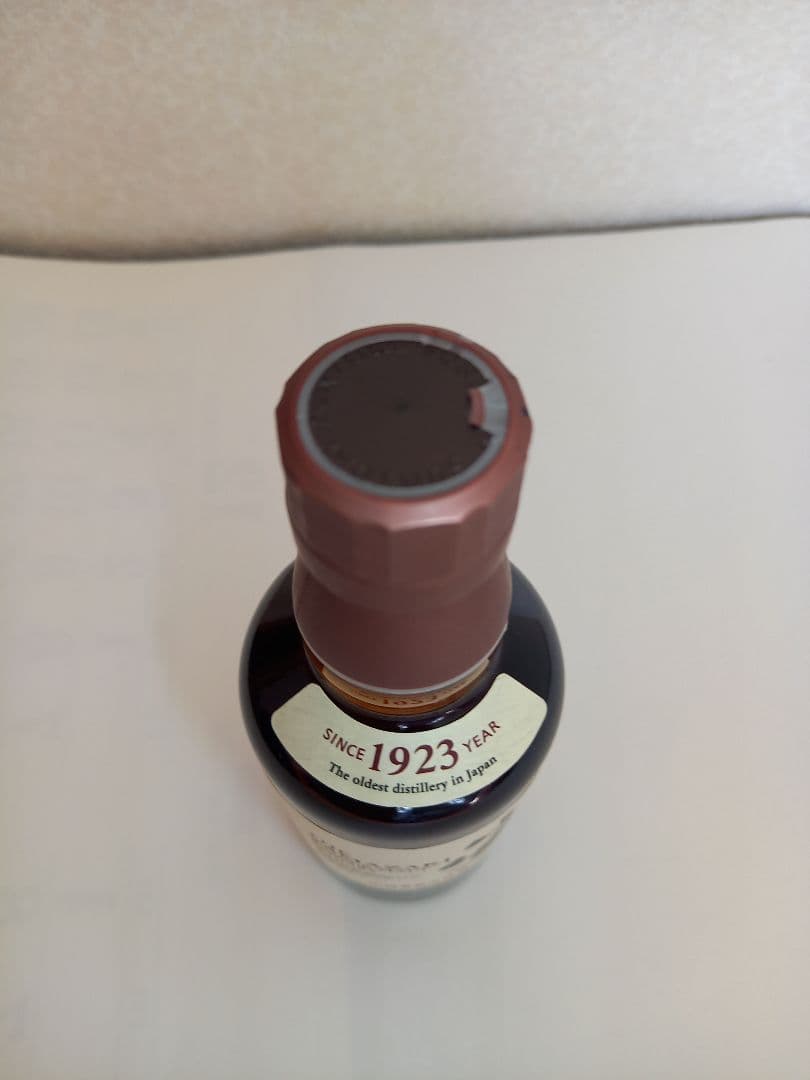 サントリー白州●山崎ハーフセット