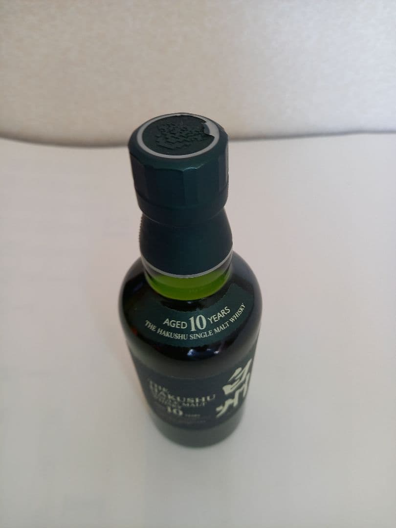 サントリー白州●山崎ハーフセット