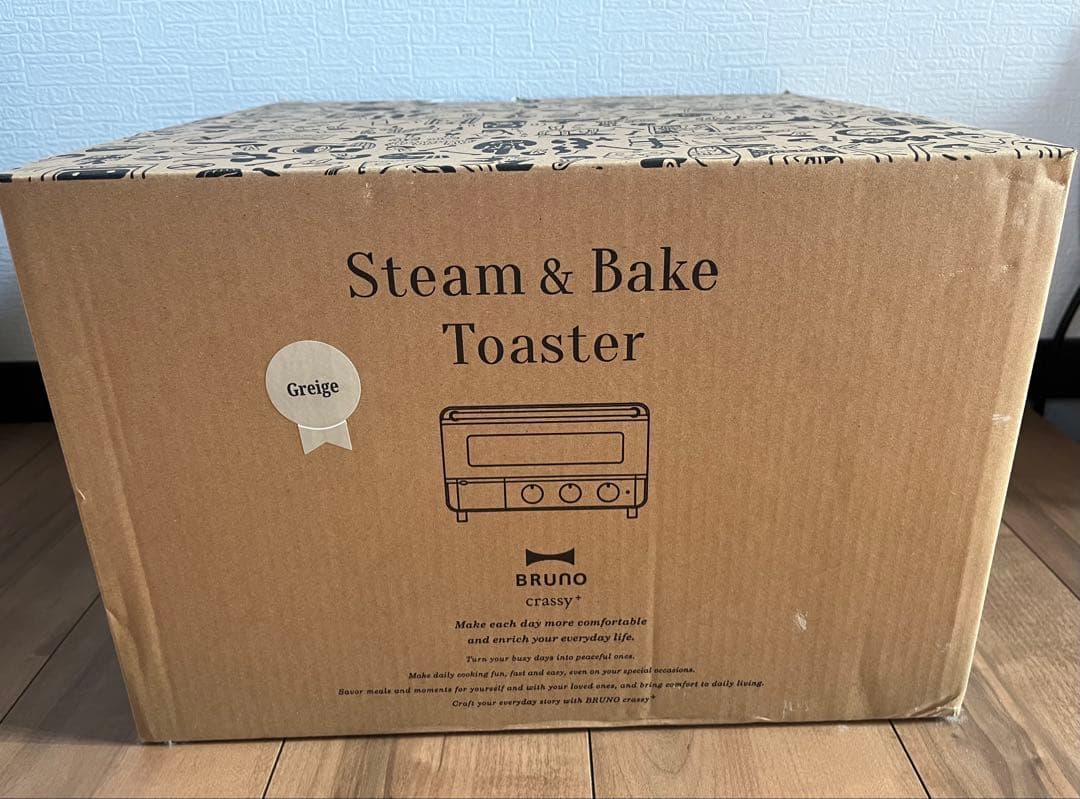 ◎新品未使用 ◎BRUNO ブルーノ◎スチーム＆ベイクトー