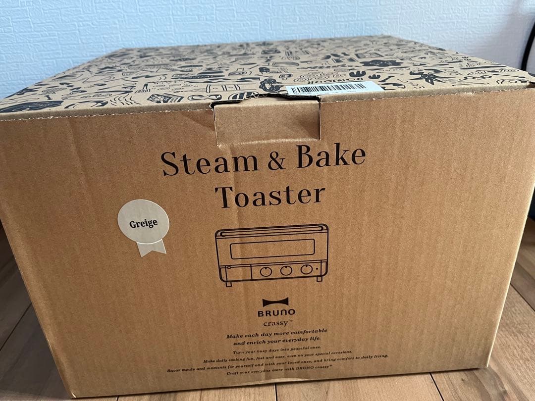 ◎新品未使用 ◎BRUNO ブルーノ◎スチーム＆ベイクトー