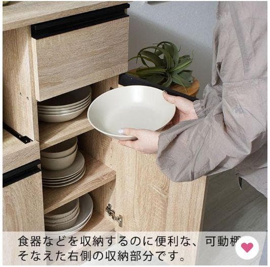 未組み立て YMWORLD キッチン収納カウンター 幅90cm高さ90cm