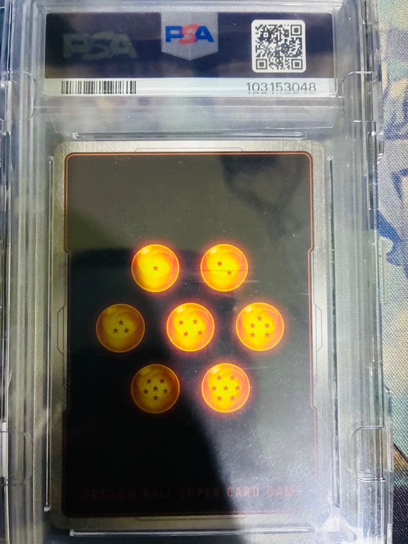 孫悟空 Chanmpionship WAVE2 BEST32 PSA10