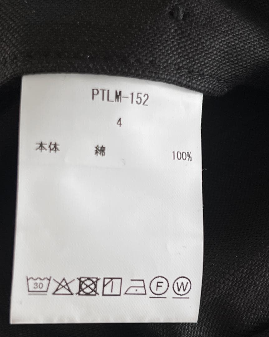 CIOTA（シオタ）ベイカーパンツ ワイドストレート / S~Mサイズ相当