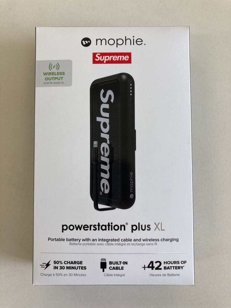 Supreme / mophie® powerstation Plus XL