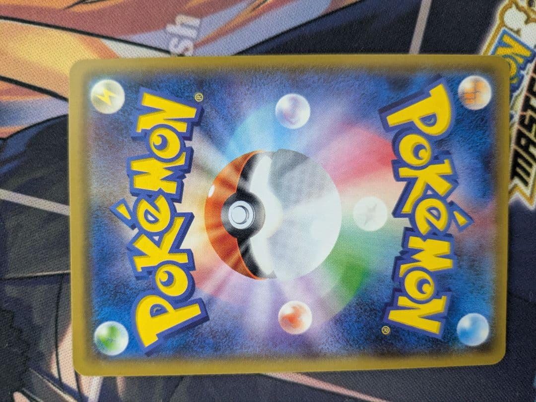 Mr.K ピカチュウ 199/SM-P プロモ ミミッキュだよ