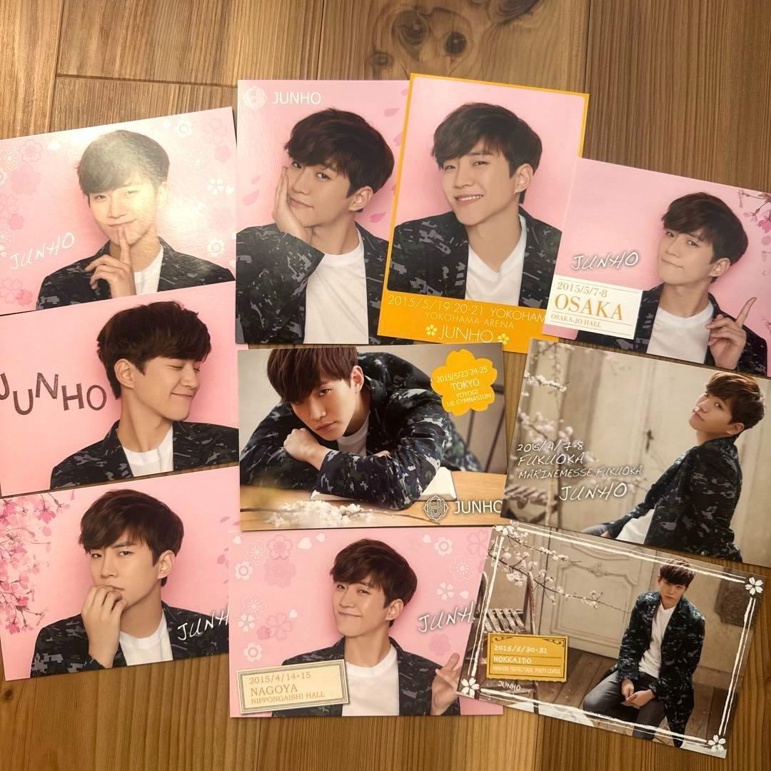 ジュノ 2PM OF 2PM トレカ コンプ 10枚