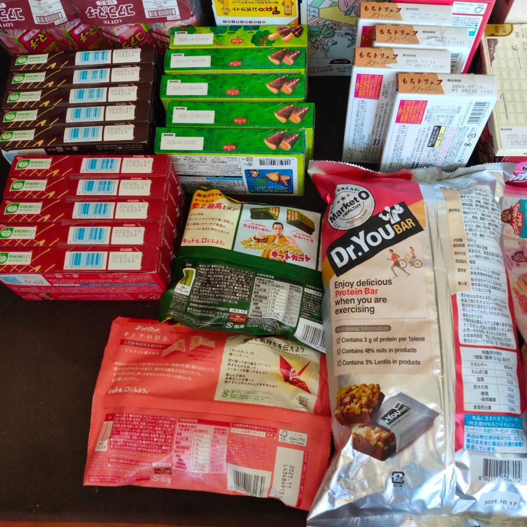 チョコレート菓子、粉末ココアまとめ売り