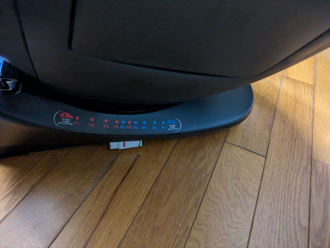 グレーISOFIX対応チャイルドシート0歳〜12歳対象