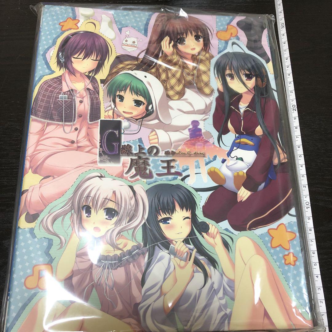 あかべそふとつぅファンクラブ会員限定配布バインダー