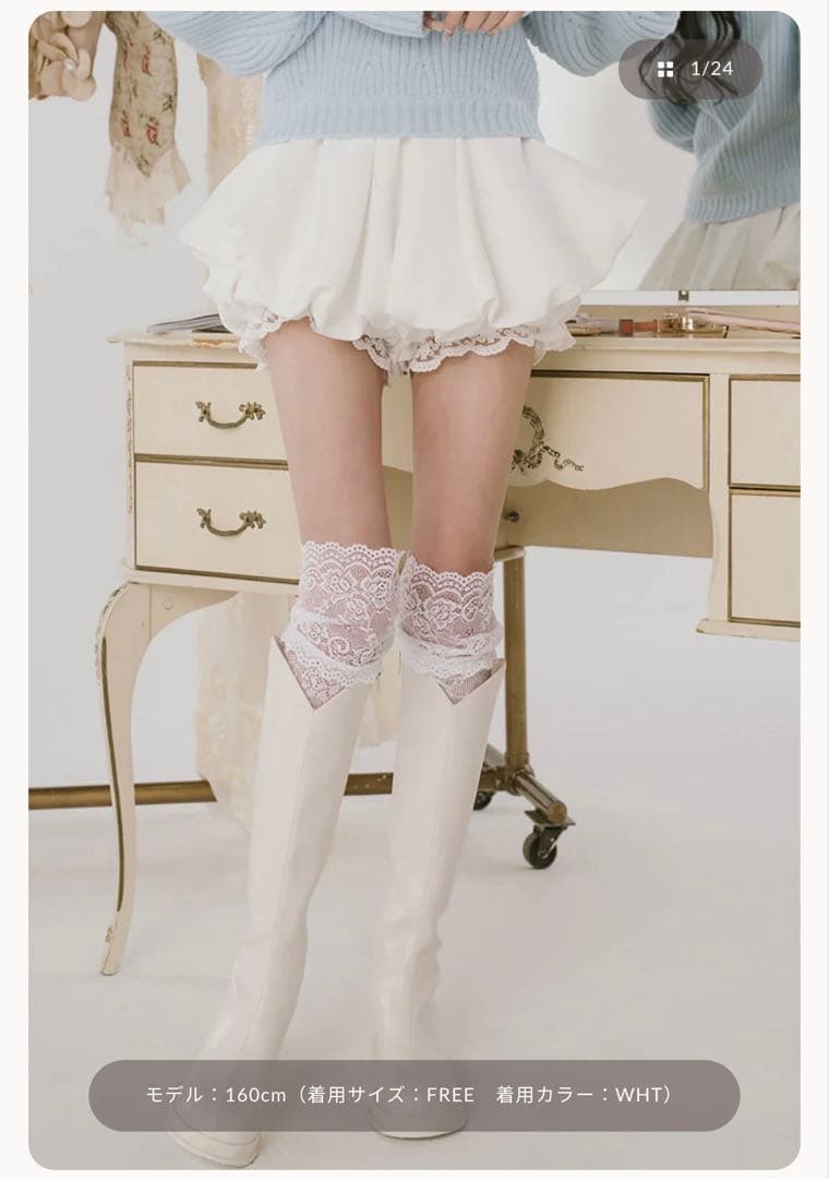 darich ボリュームバルーンミニスカート