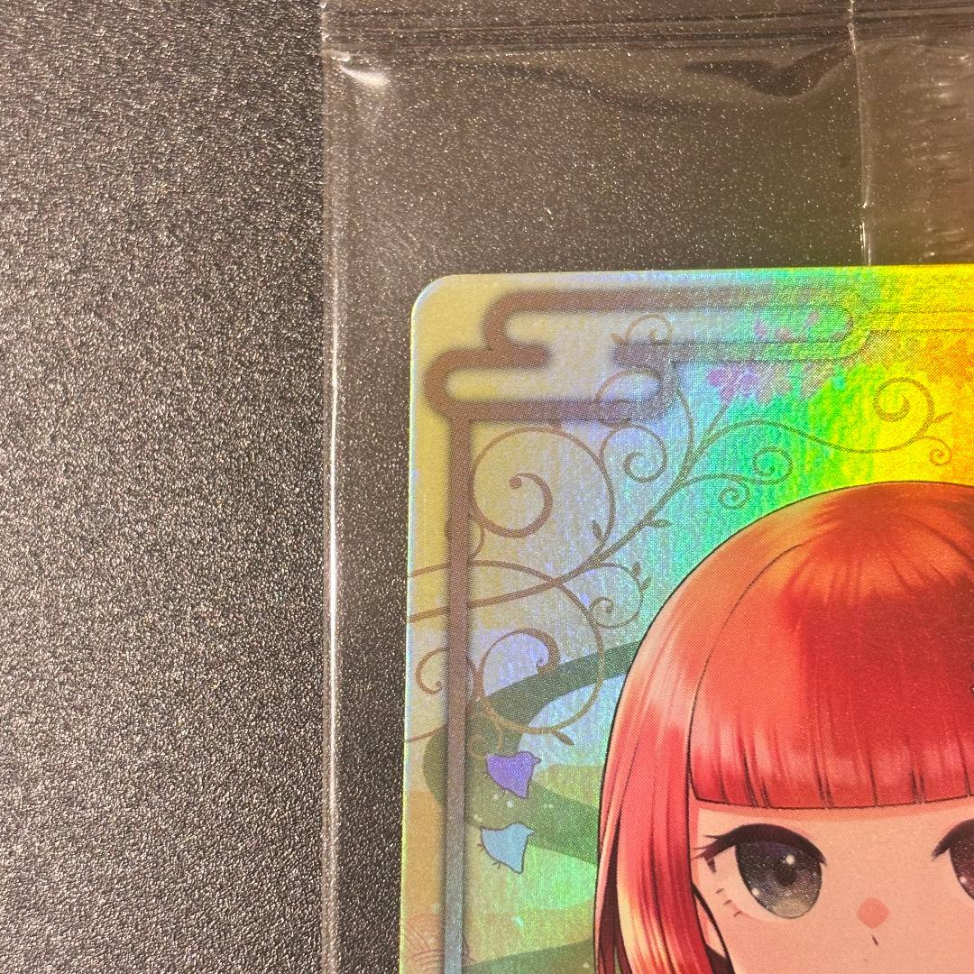 限定値下げ【非売品】CNPトレカ レイキ 結 ゆい RR レア イケハヤ