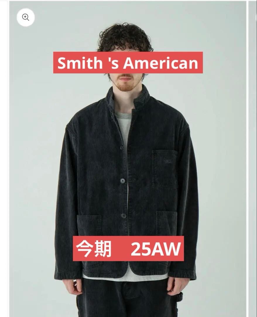 Smith's American 25AW コーデュロイ　カバーオール