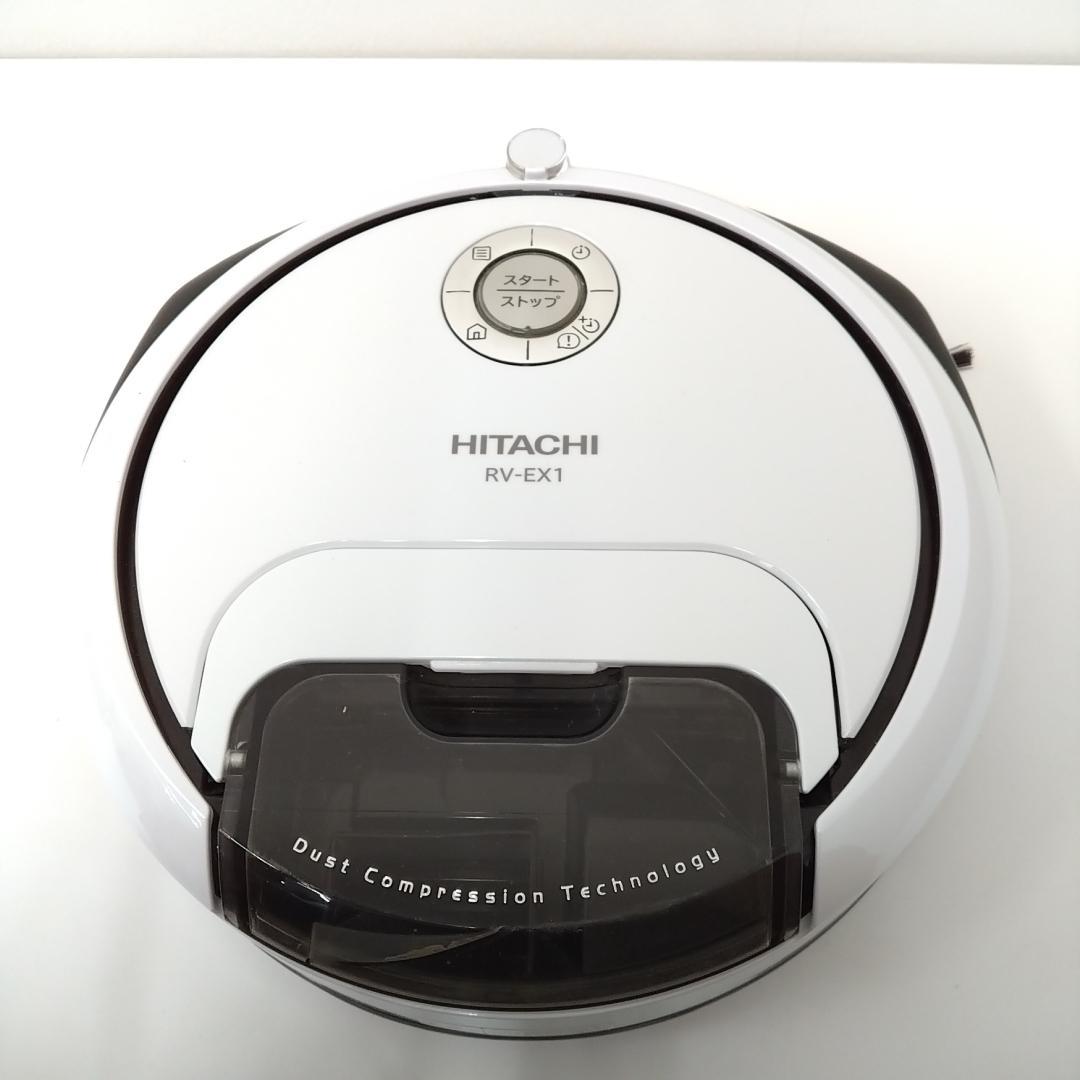 若《DVURQ》minimaru　日立ロボットクリーナー　ミニマル　RV-EX1