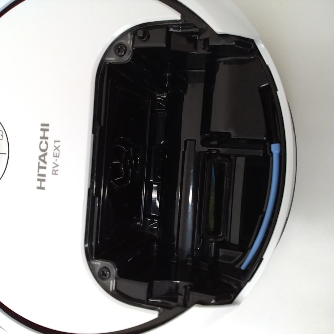 若《DVURQ》minimaru　日立ロボットクリーナー　ミニマル　RV-EX1