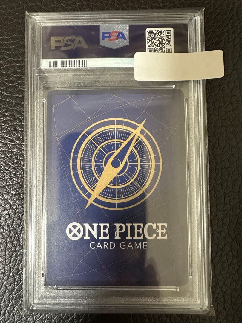 【24時間以内発送】ワンピカード キャベンディッシュ フラッグシップ PSA10