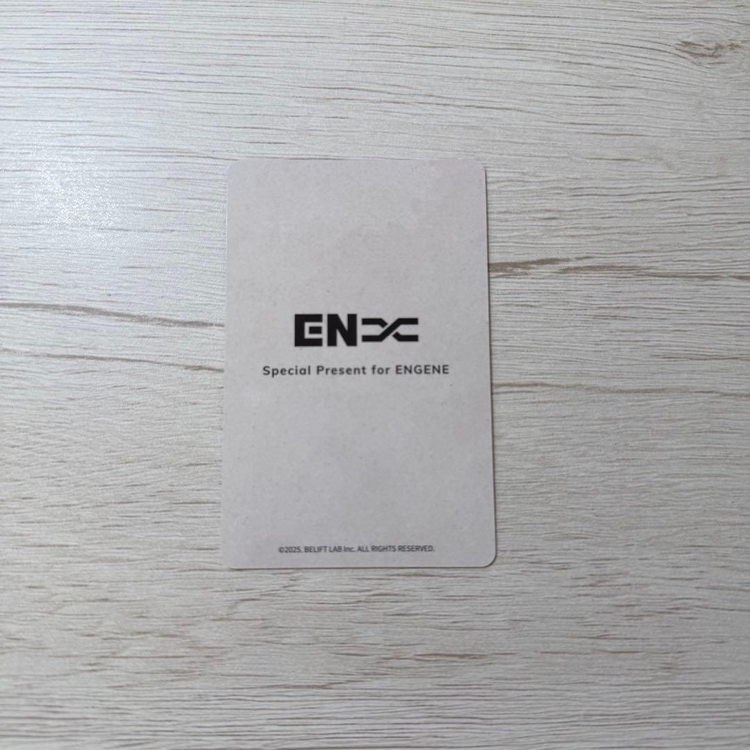 enhypen ヒスン アンケートトレカ 2025