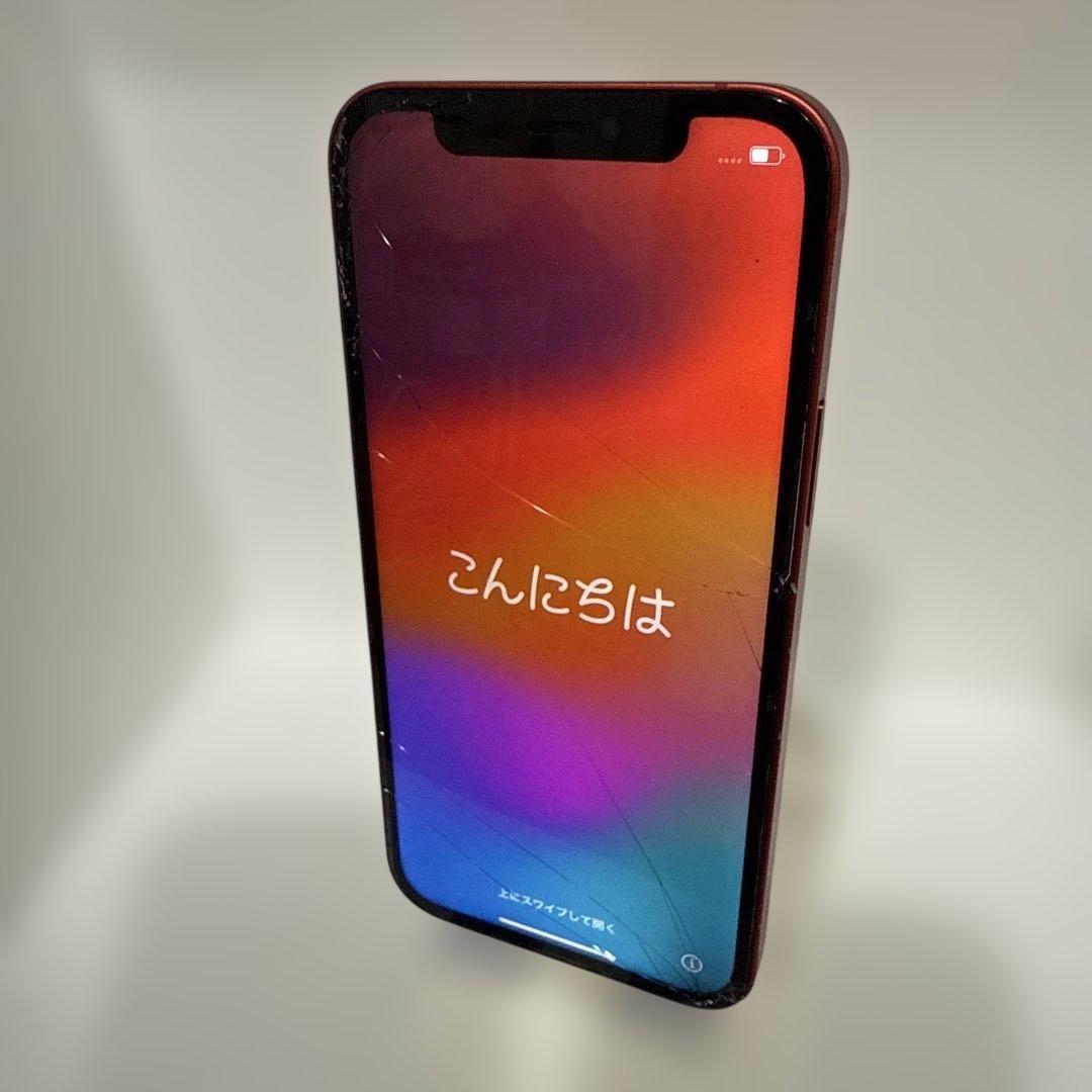 iPhone12 64GB (PRODUCT)RED 本体