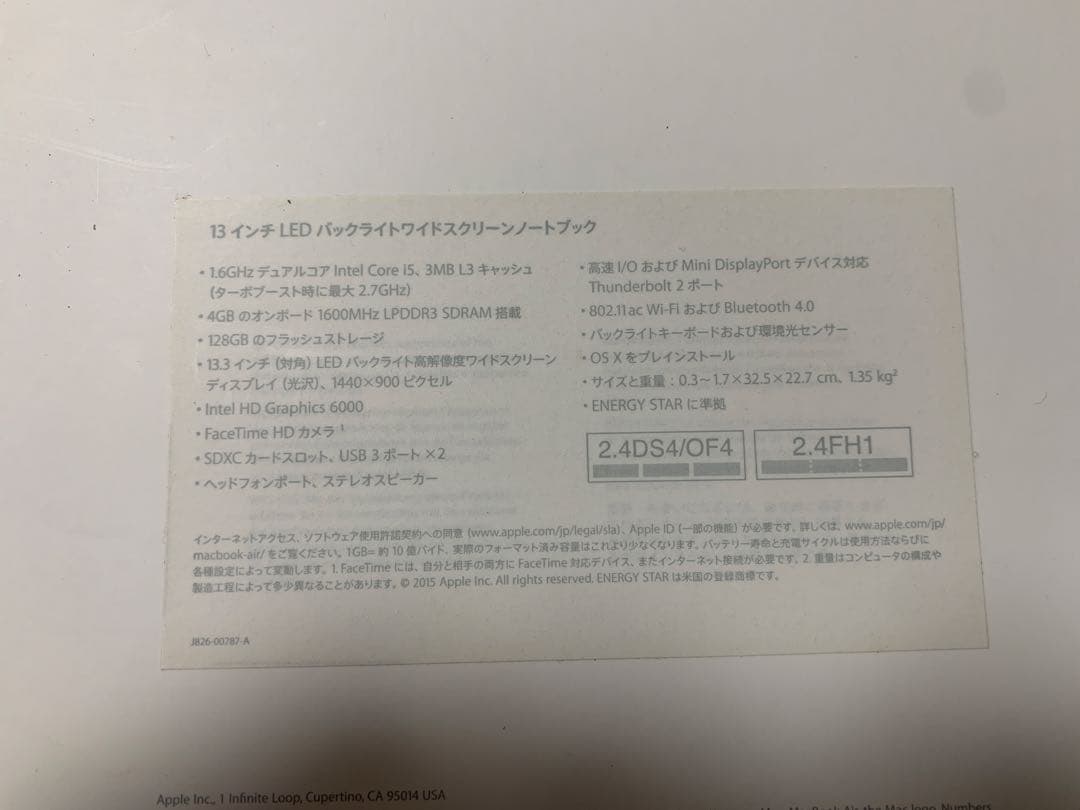 美品 Apple MacBook Air 13 充電回数72回