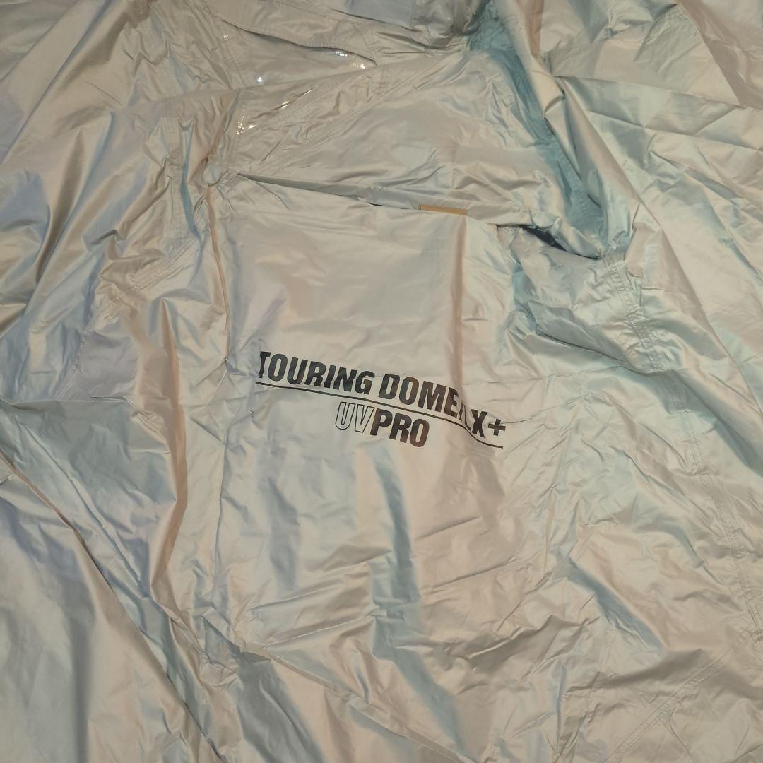 コールマン　ツーリングドームLx+