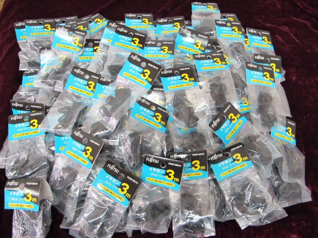 モ10　FUJITSU　イヤホン　FE301BK　80点　大量　まとめ