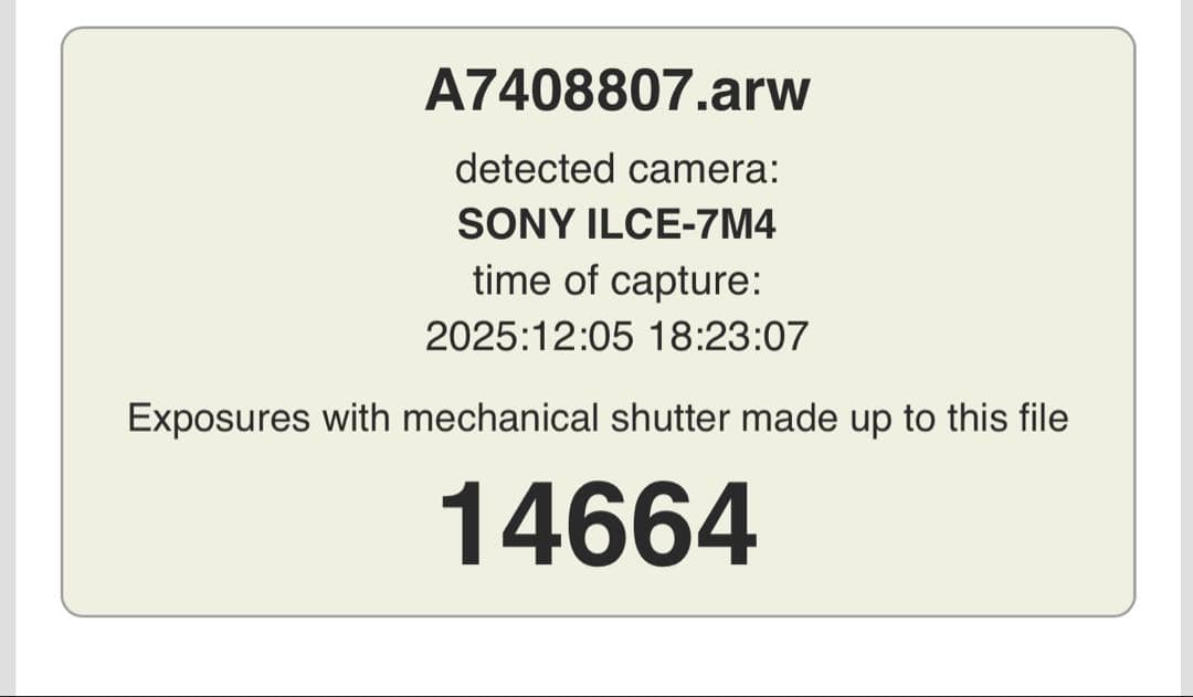 SONY α7 IV（a7Ⅳ）ボディ