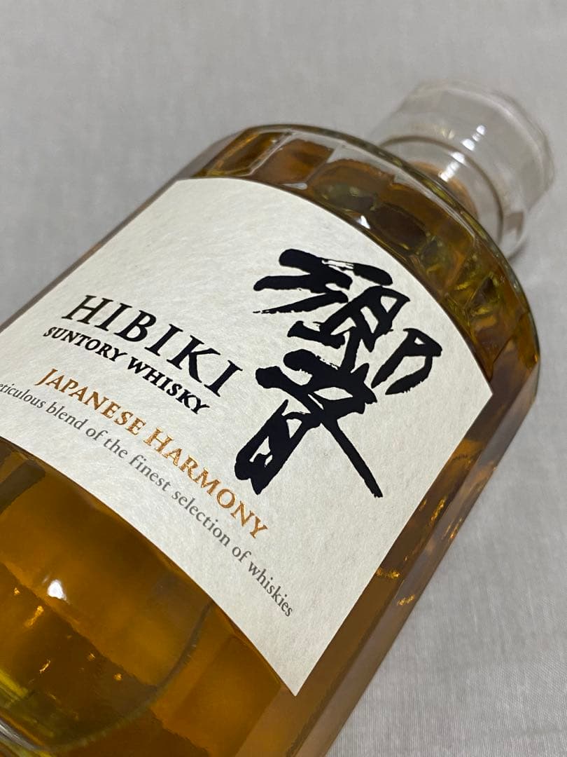 響　山崎　白州　3本セット　ウイスキー