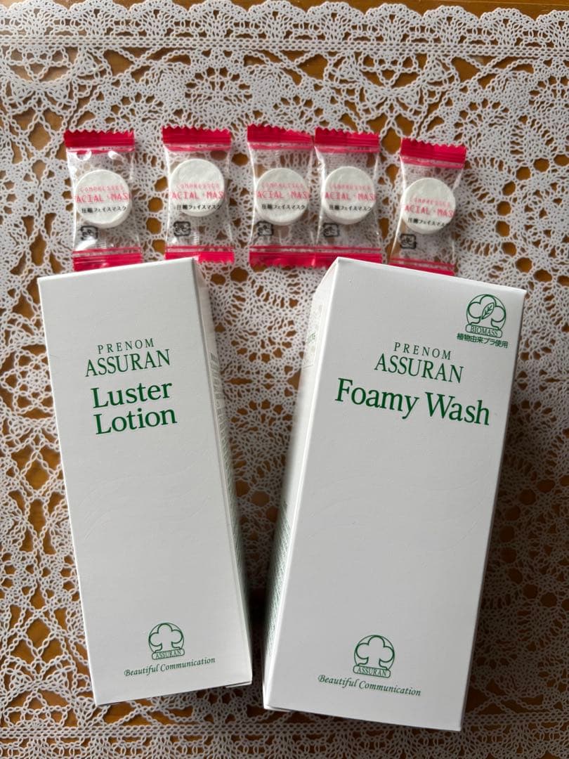 アシュラン　ラスターローション&フォーミーウォッシュ　2本セット