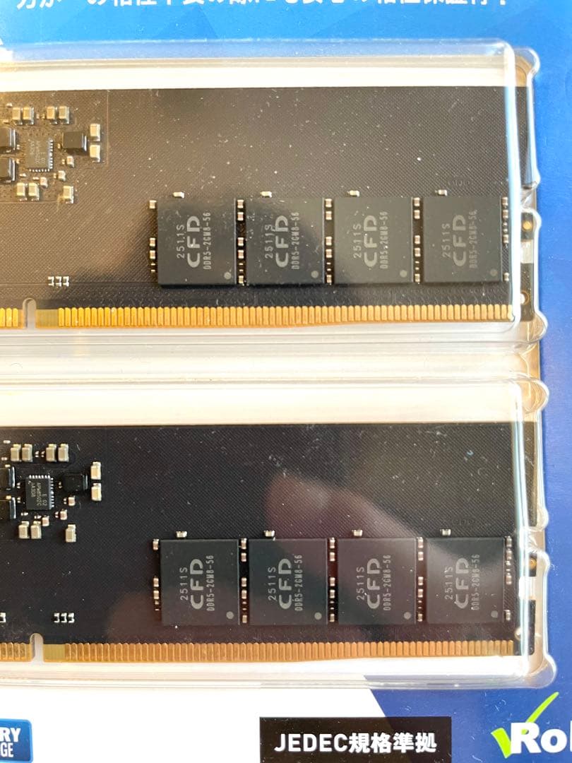 CFDデスクトップPC用メモリ DDR5-5600 16GB×2枚