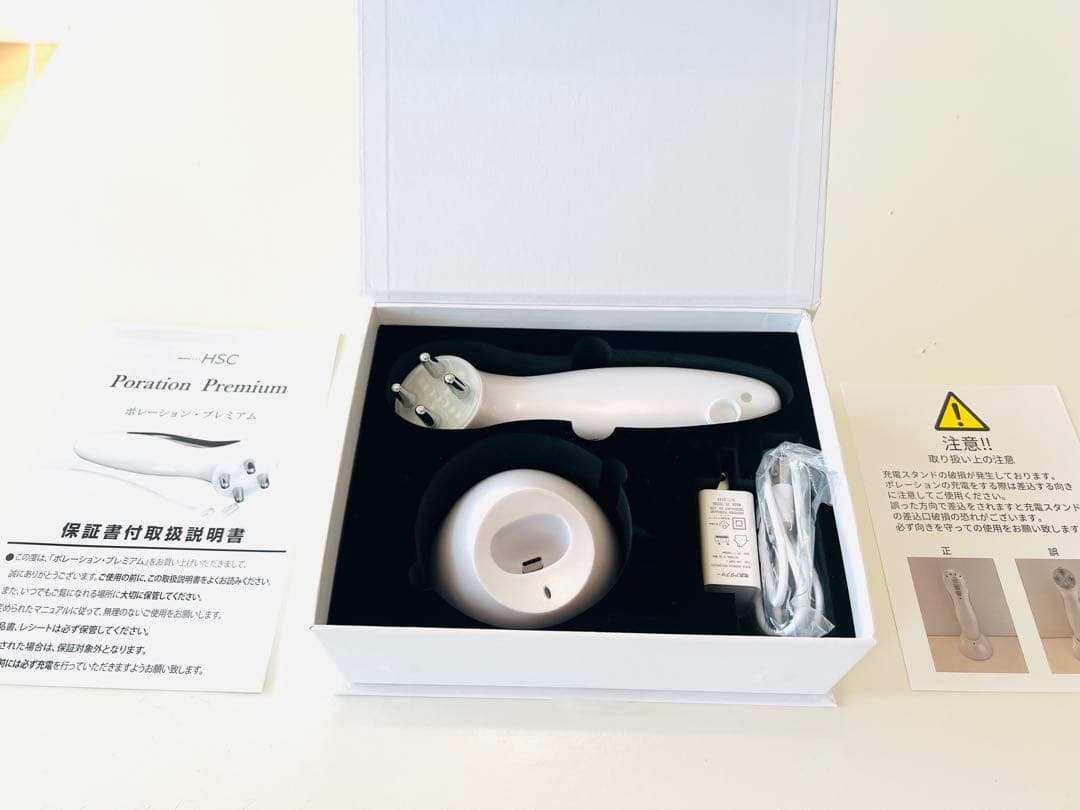HSC Poration Premium 美顔器　頭皮ケア
