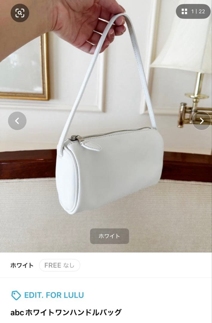 エディットフォールル　abc ワンハンドルバッグ 未使用品　牛革