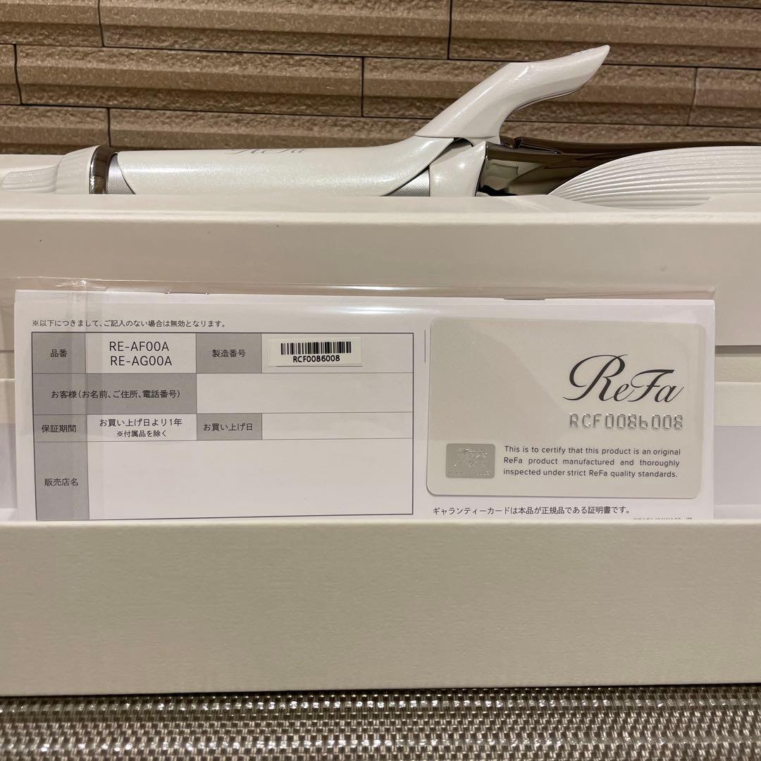 Refa カールアイロン 32mm