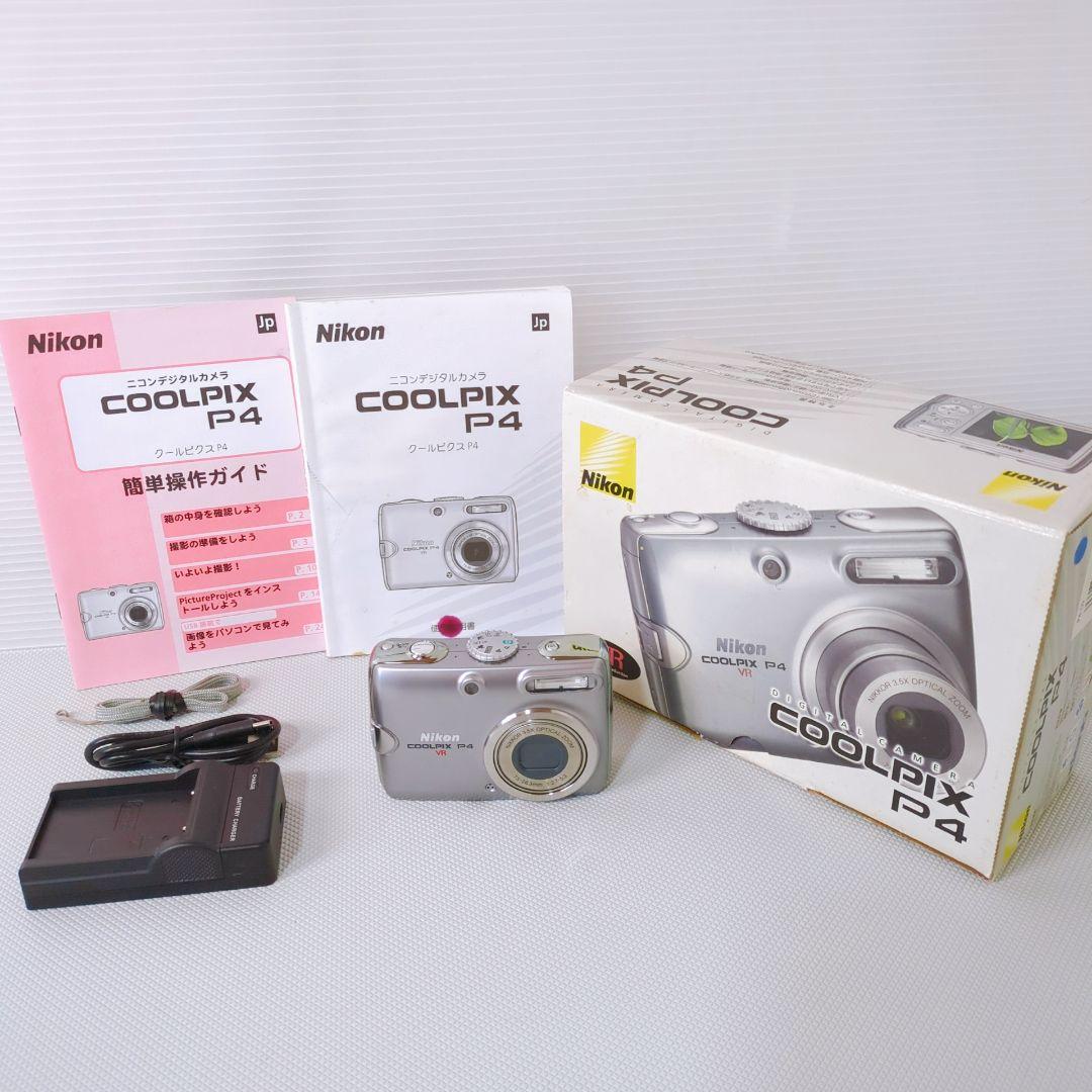 Nikon ニコン coolpix P4 VR クールピクス 光学3.5倍