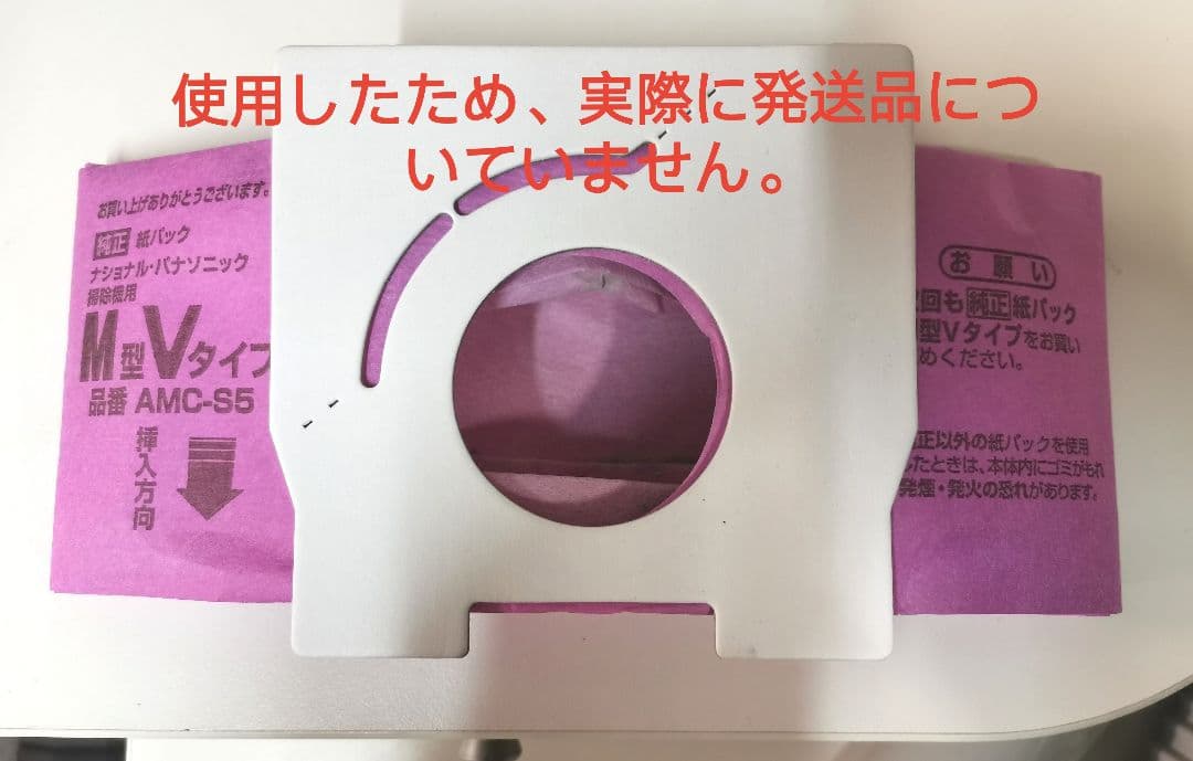 （美品）Panasonic MC-PJ22A-H 掃除機 グレー