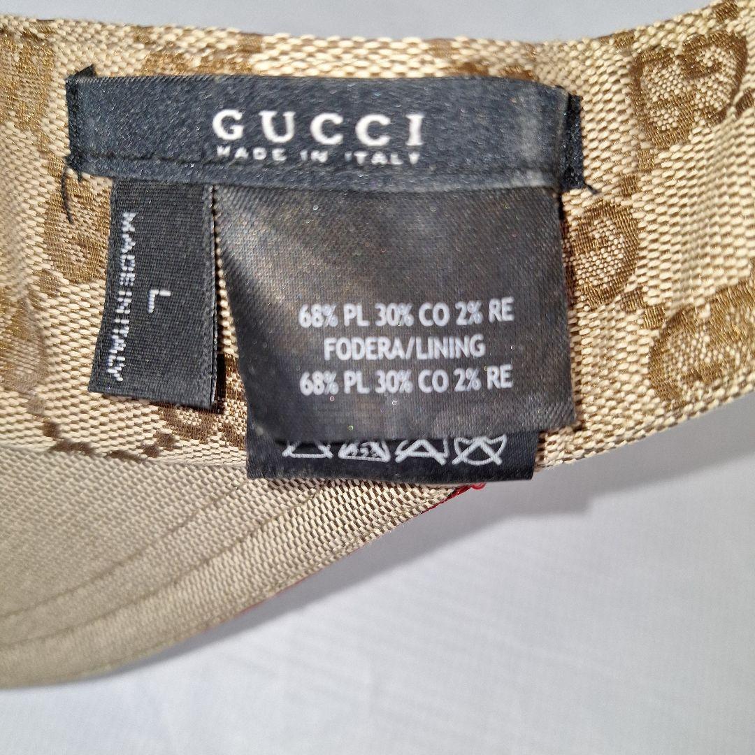 GUCCI サンバイザー Lサイズ グッチ 未使用