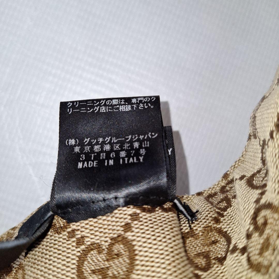 GUCCI サンバイザー Lサイズ グッチ 未使用