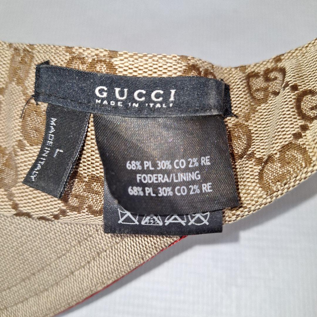 GUCCI サンバイザー Lサイズ グッチ 未使用