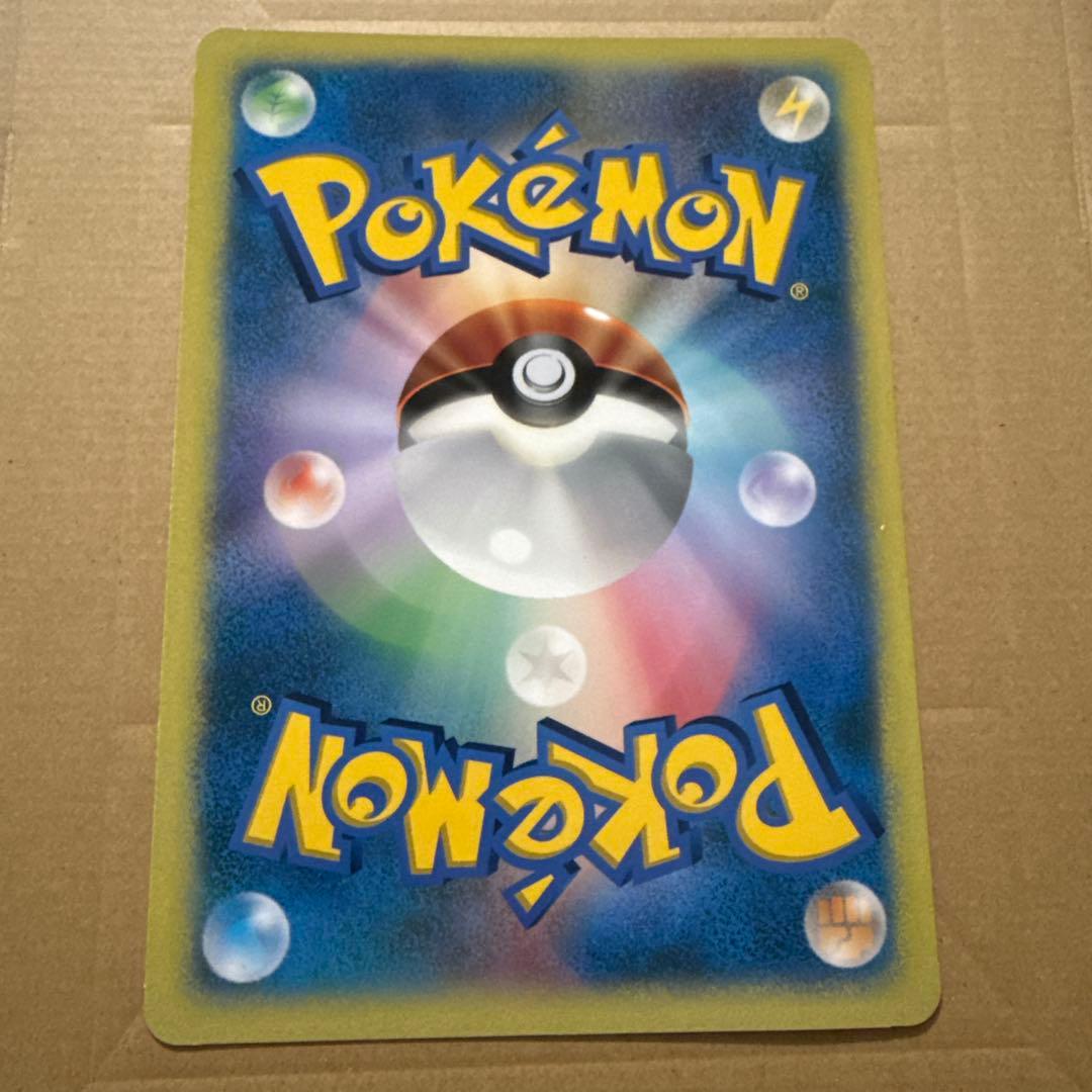 ダーク・ルギア HP300 ポケモンカード