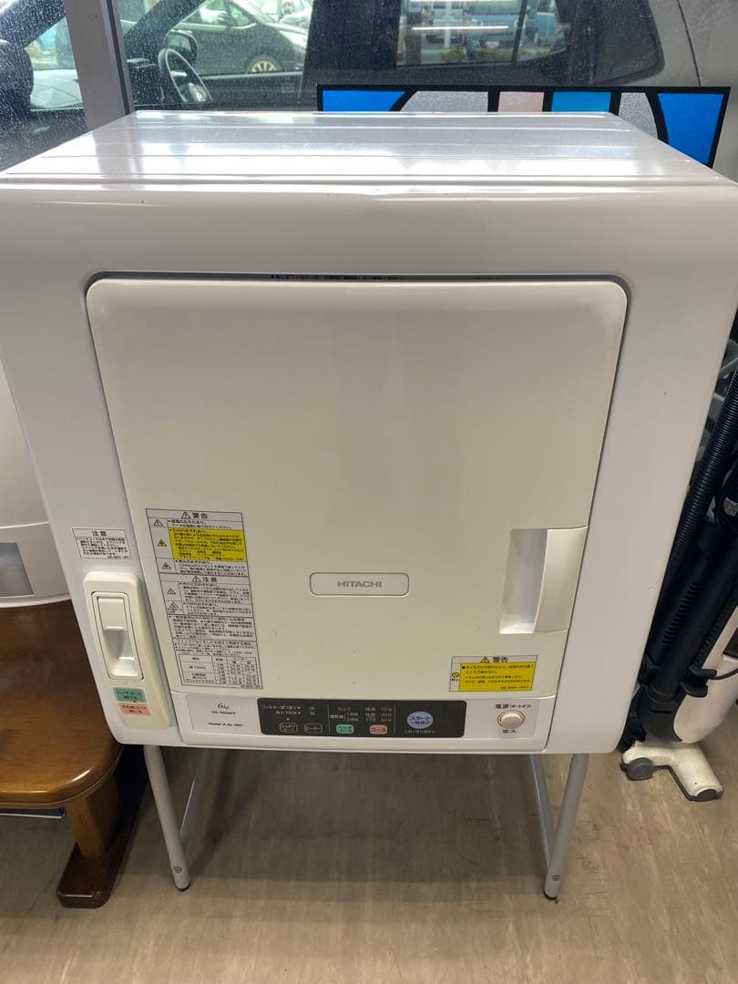 HITACHI 日立 電気衣類乾燥機 DE-N60WV