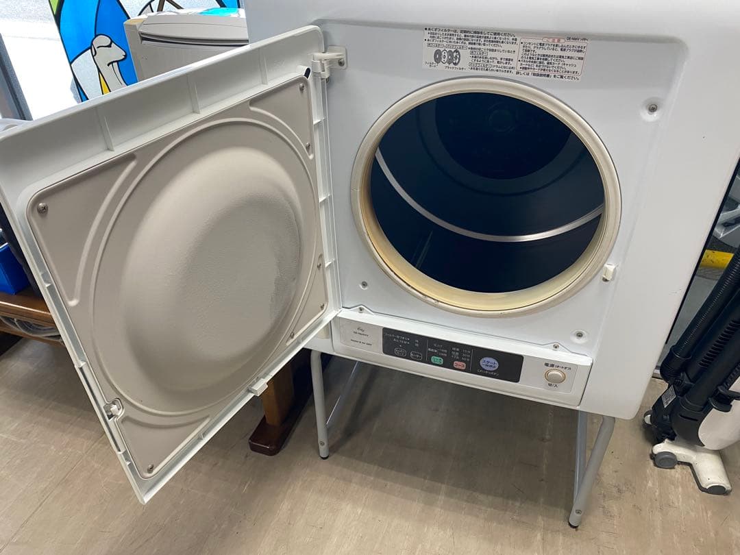 HITACHI 日立 電気衣類乾燥機 DE-N60WV