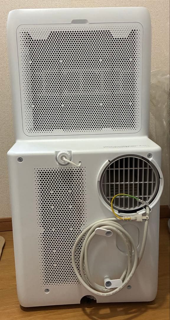 アイリスオーヤマ　スポットクーラー　ポータブルエアコン　IPA-2823G