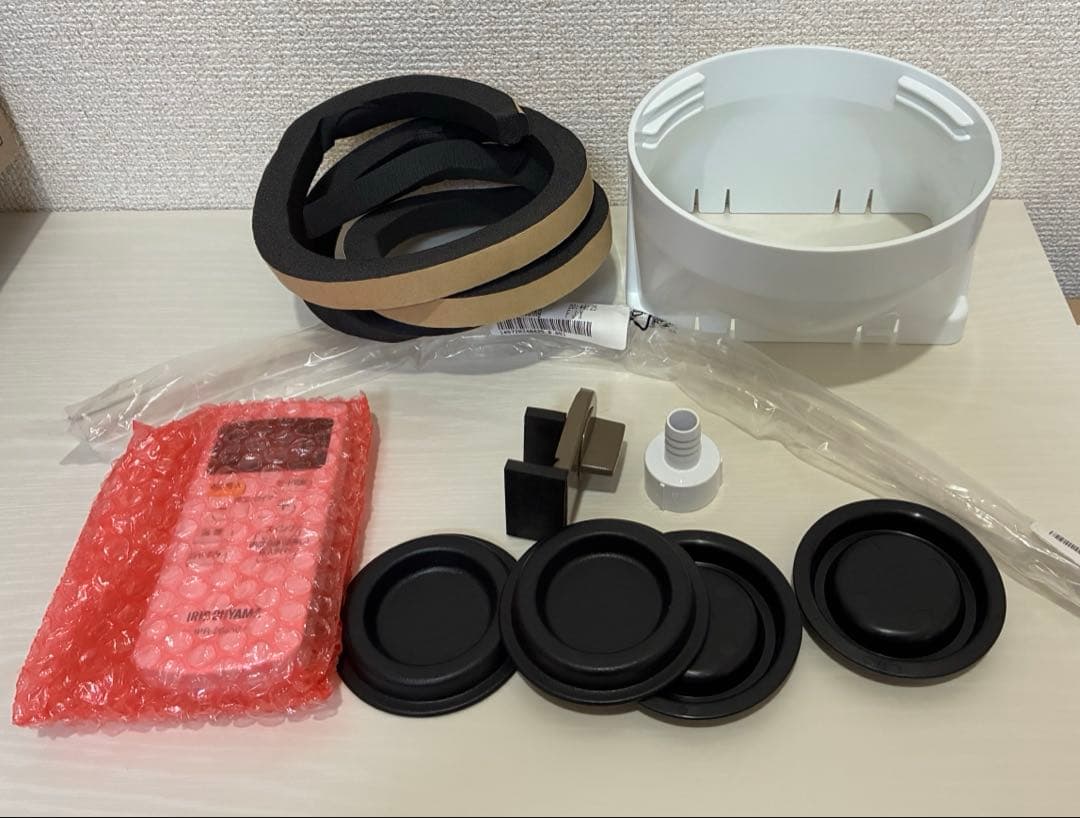 アイリスオーヤマ　スポットクーラー　ポータブルエアコン　IPA-2823G