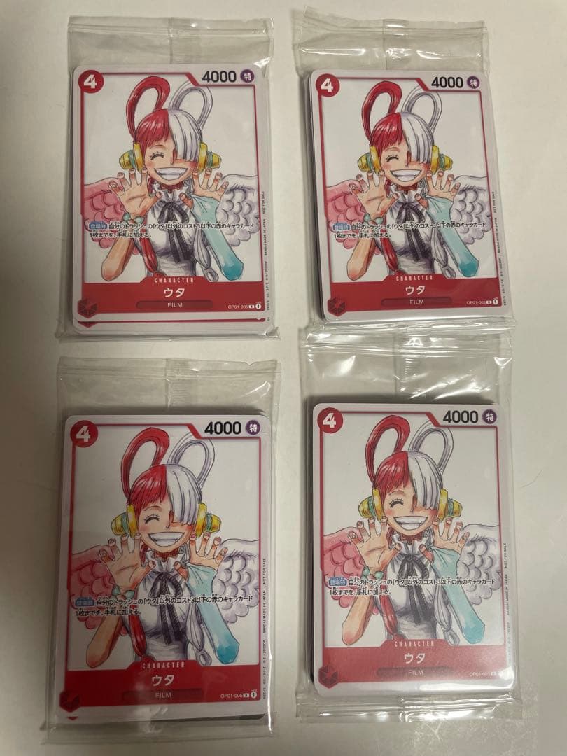 ワンピース RED 入場者特典 カードゲーム フィナーレセット 4セット