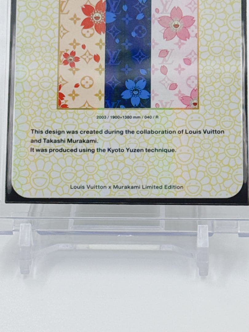 に*こ様 ヴィトン 村上隆 非売品 LV×村上隆 CHERRY BLOSSOM