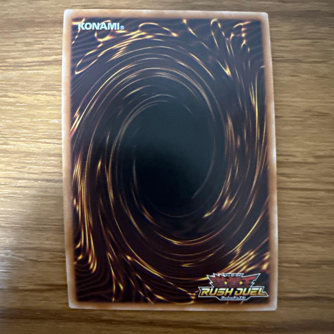 最終値下 E・HERO フレイムウィングマン オーバーラッシュレア3枚セット