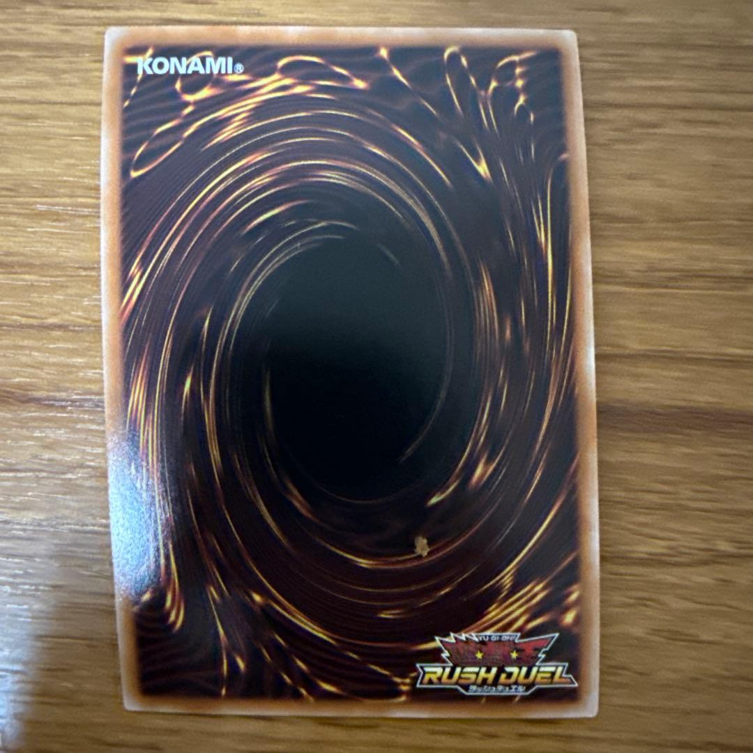 最終値下 E・HERO フレイムウィングマン オーバーラッシュレア3枚セット