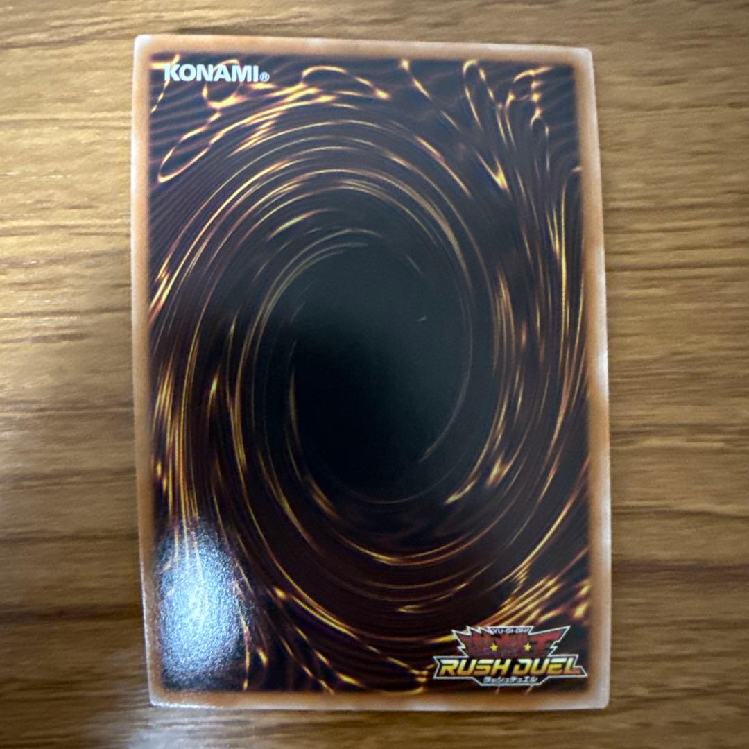 最終値下 E・HERO フレイムウィングマン オーバーラッシュレア3枚セット