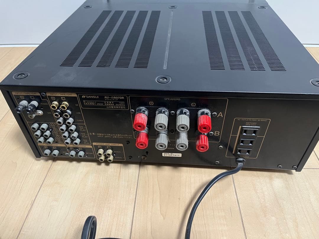 SANSUI インテグレーテッドアンプ AU-a607DR